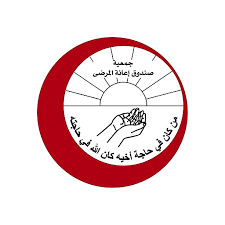 صندوق إعانة المرضى الكويتي